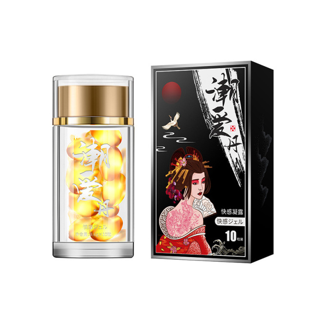 11137794.舒奈美潮爱丹女性快感增强液10粒/盒 私处护理润滑剂 女用情趣用品