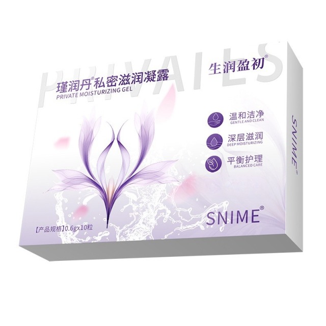 11678270.舒奈美 SWIME 生润盈初瑾润丹私密滋润凝露10粒