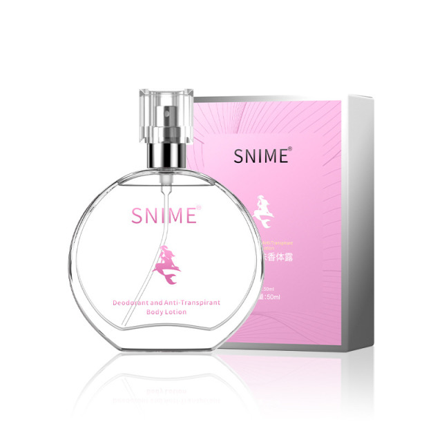 12133632.舒奈美止汗净味香体露50ML