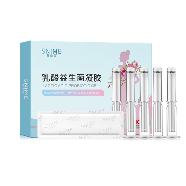 12182979.舒奈美 益生菌凝胶私密护理 私处干涩补水内阴玻尿酸滋润日常养护