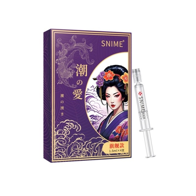 12226935.舒奈美潮爱.爱潮水旗舰款女性高潮快感增强液