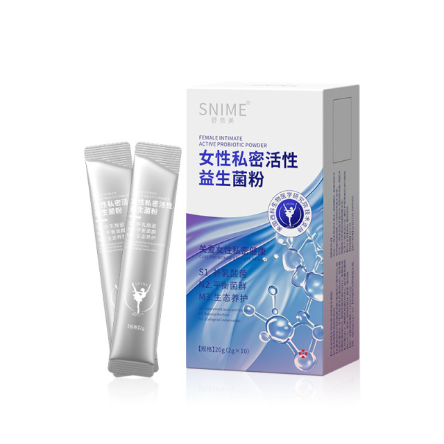 12337878.舒奈美女性私密活性益生菌粉