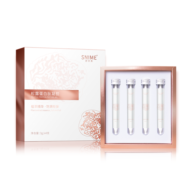 12381636.舒奈美松露蛋白凝胶水润抑菌私密干涩补水保养