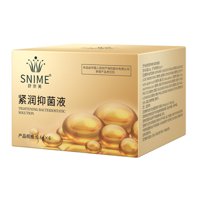 13163617.舒奈美紧润抑菌液6粒/盒