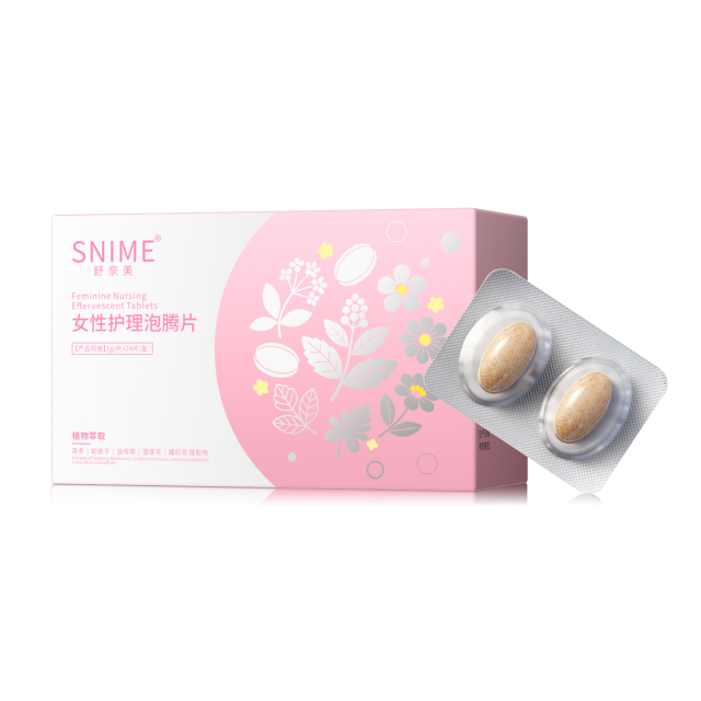 13163604.SNIME舒奈美女性私处护理泡腾片