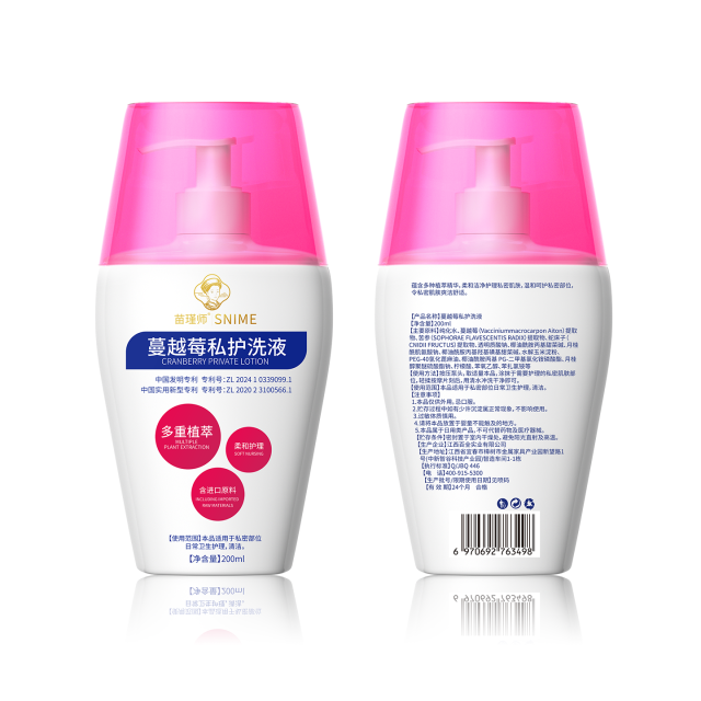 13447785.舒奈美蔓越莓私护洗液