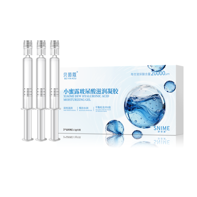 13660937.小蜜露玻尿酸滋润凝胶