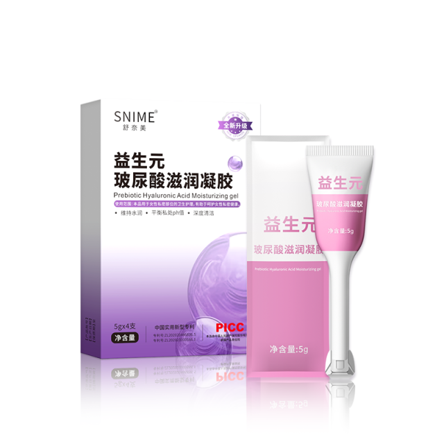 13683703.舒奈美益生元玻尿酸滋润凝胶