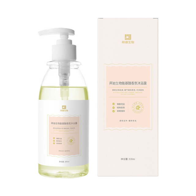 13699387.清仓白云山拜迪生物氨基酸香氛沐浴露300ml