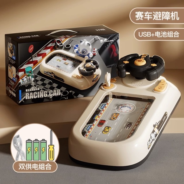 11931443.淘嘟嘟益智儿童玩具男孩赛车轨道游戏机大冒险女孩生日礼物礼盒装