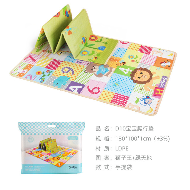11931416.双面防滑爬行垫婴幼儿爬行地毯客厅加厚地垫耐脏防水防滑地垫