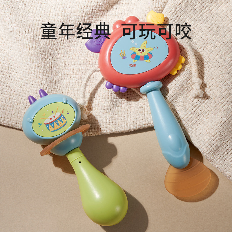11931394.摇铃沙锤手抓握训练玩具新生宝宝手摇拨浪鼓可啃咬益智儿童波浪鼓