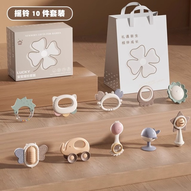 11931384.新生婴儿0到6月手摇铃礼盒抓握训练3月1岁宝宝可咬磨牙胶安抚玩具