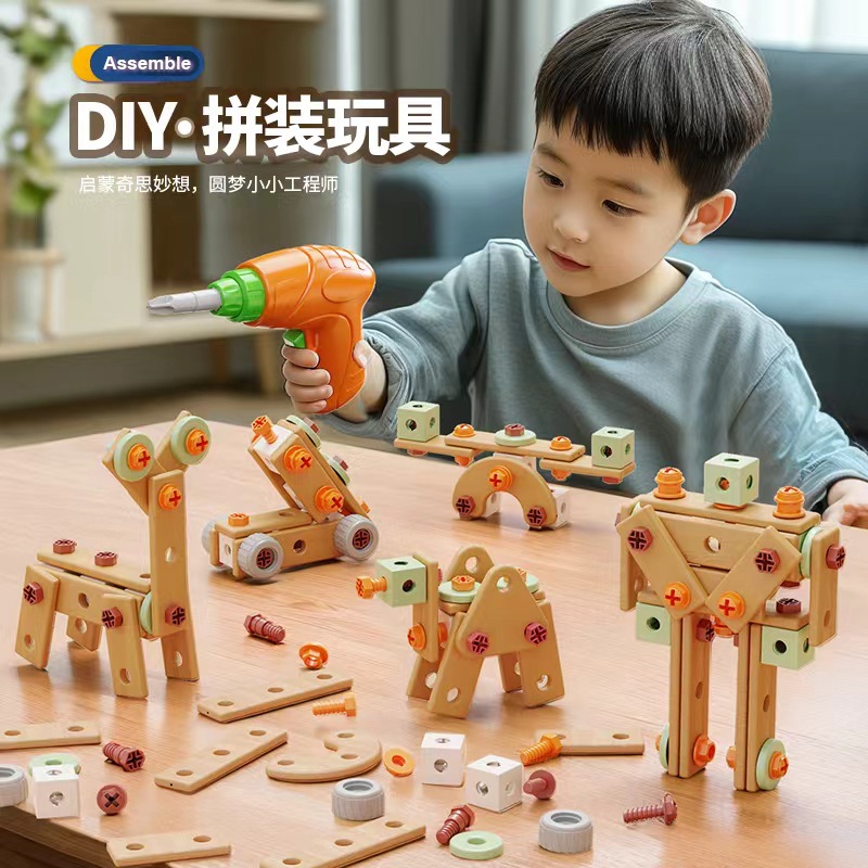 13675977.儿童益智仿真维修工具箱过家家拼装玩具电钻拧螺丝刀螺母套装