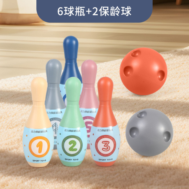 13675941.儿童保龄球玩具套圈套装室内亲子互动幼儿园益智游戏运动类男女孩