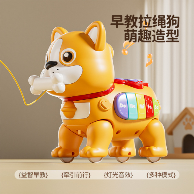 13696193.早教音乐电动牵绳小狗玩具儿童说话拉线狗狗走路宝宝1到3岁男女孩