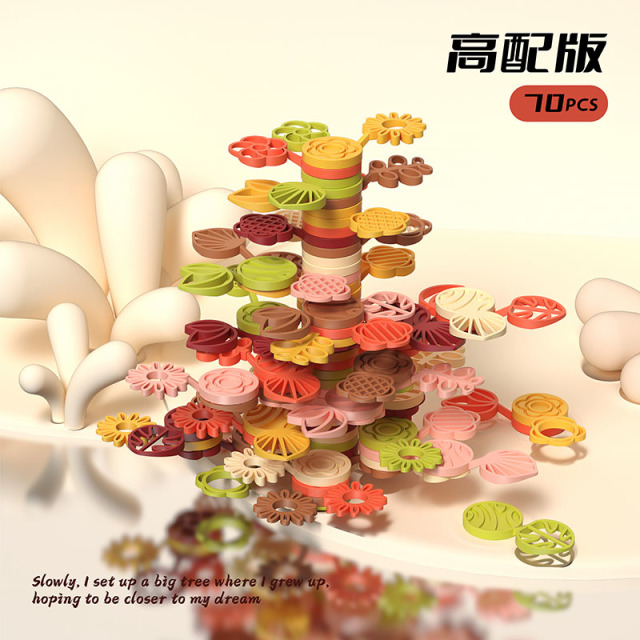 11993488.积木玩具拼搭益智女男孩叠叠乐diy插画大颗粒儿童塑料拼插搭积木