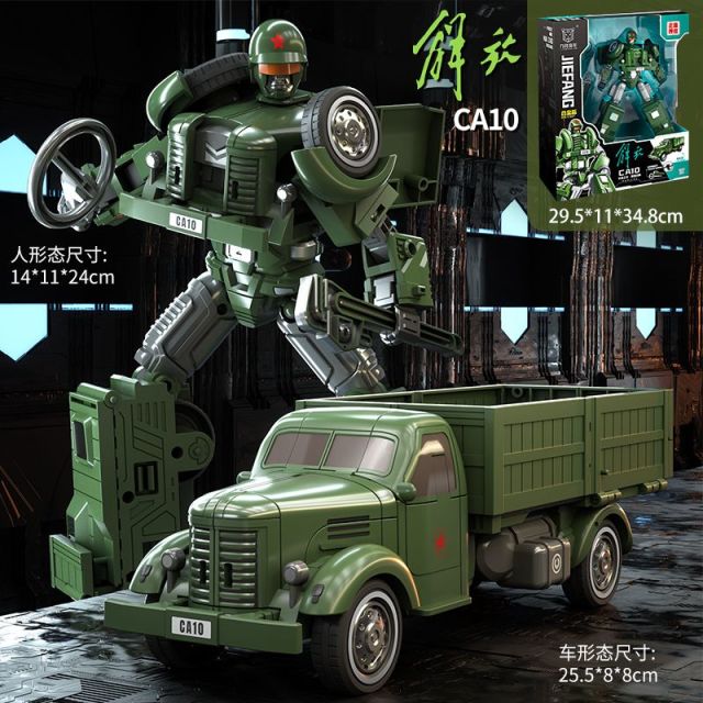 11993489.正版红旗合金汽车7力将变形机器人4机甲金刚5儿童玩具男孩6岁模型