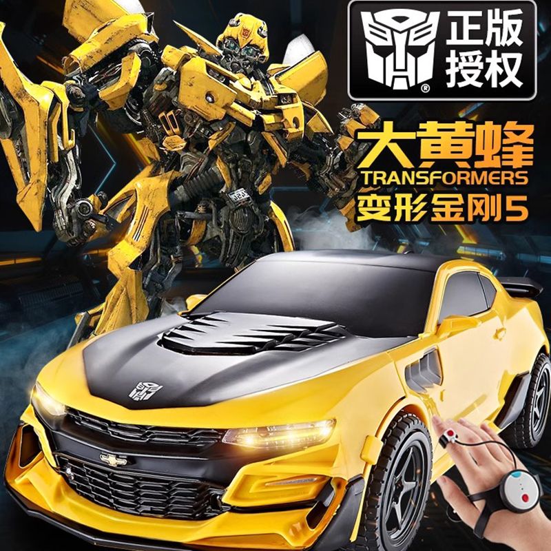 11993482.儿童玩具车遥控车汽车变形金刚感应充电大黄蜂机器人男孩生日