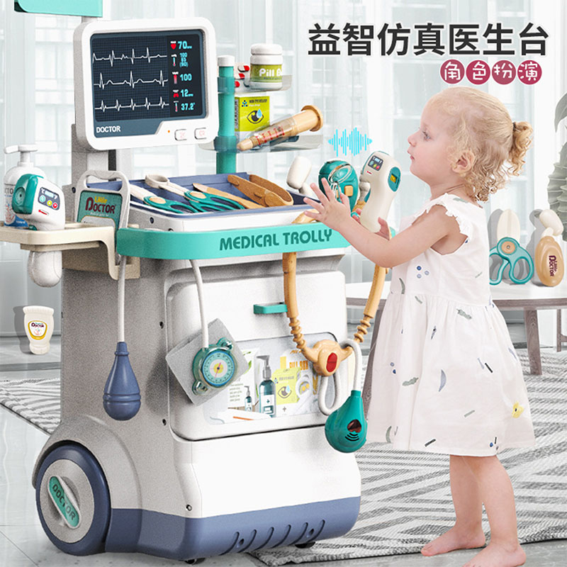 11888942.儿童小医生扮演玩具男孩女孩女童益智过家家3一6岁4套装生日礼物5
