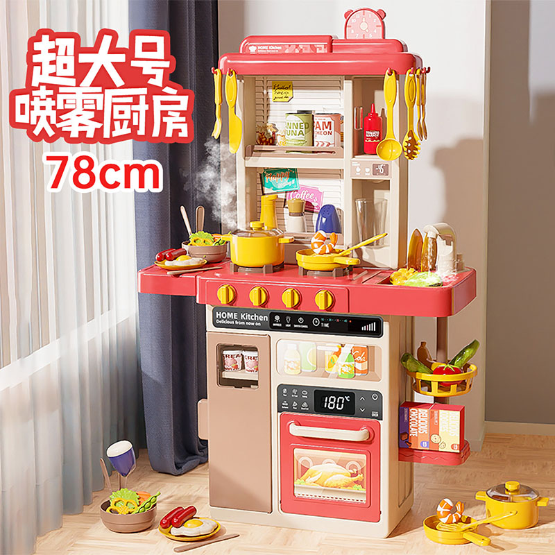 11888943.贝比谷-送礼专场丨六一礼物儿童过家家厨房玩具女孩煮饭做饭套装男孩仿真厨具3到6岁