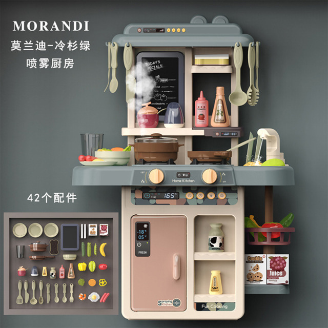 11888938.贝比谷-送礼专场丨儿童节礼物厨房玩具套装煮饭做饭男童女孩过家家3-6岁早教玩具