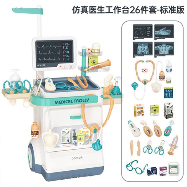 11888942.儿童小医生扮演玩具男孩女孩女童益智过家家3一6岁4套装生日礼物5