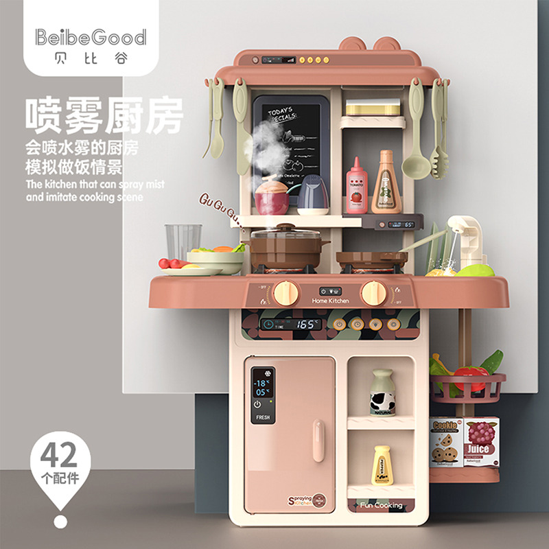 11888938.贝比谷-送礼专场丨儿童节礼物厨房玩具套装煮饭做饭男童女孩过家家3-6岁早教玩具