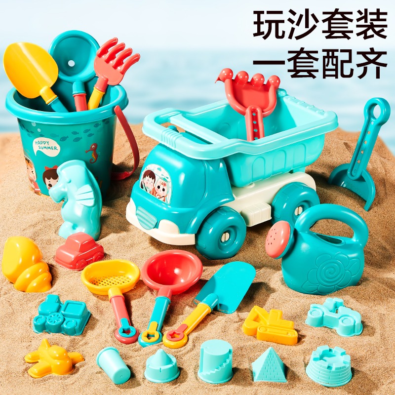 11887835.儿童恐龙沙滩桶玩具车套装宝宝决明子池沙漏挖沙挖土小铲子玩沙子工具