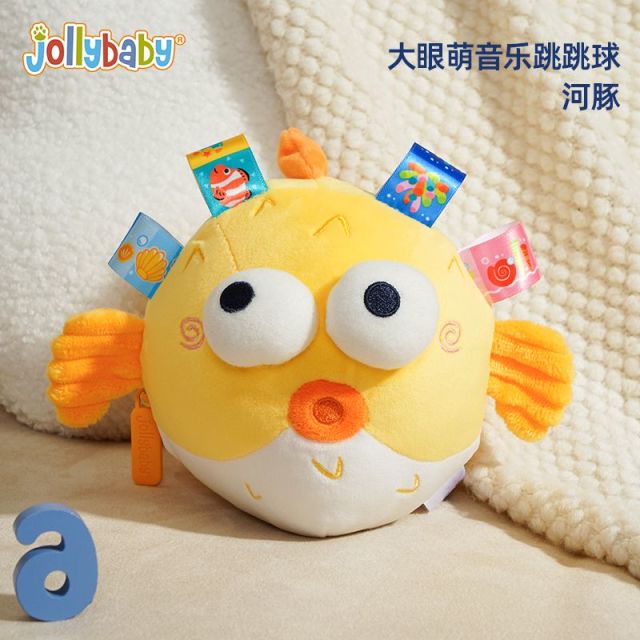 11993472.jollybaby音乐跳跳球宝宝哄娃神器跳跳猪学说话会唱歌婴儿玩具0-1