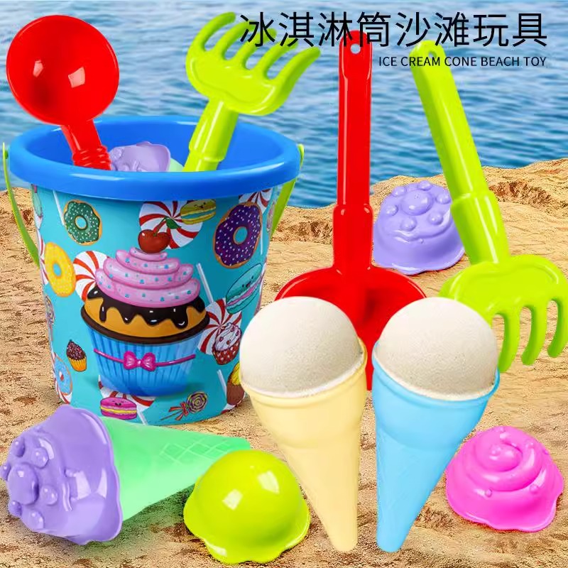 11888918.夏季海边儿童沙池室内玩沙玩具挖沙工具铲子冰淇淋模具沙滩桶套装