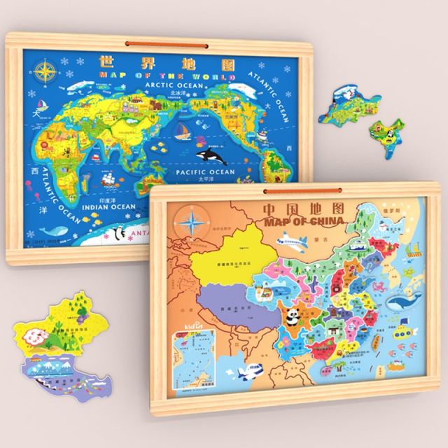 11888905.木质中国世界地图磁性3D凹凸立体拼图块磁力儿童玩具