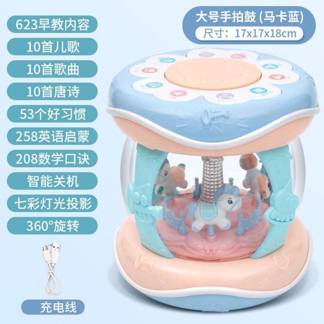 11888903.婴儿玩具益智早教6个月以上7幼儿0女宝宝8八半一1岁3九儿童手拍鼓