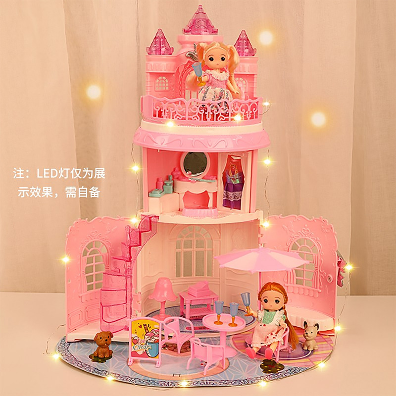 11888890.【儿童节礼物】玩具女孩过家家公主娃娃屋洋娃娃公主换装娃娃套装大礼盒儿童玩具