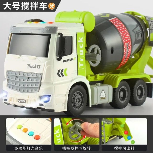 11888900.【儿童节礼物】大号儿童工程车水泥搅拌车挖掘机玩具汽车男孩3岁混凝土罐车男女孩礼物
