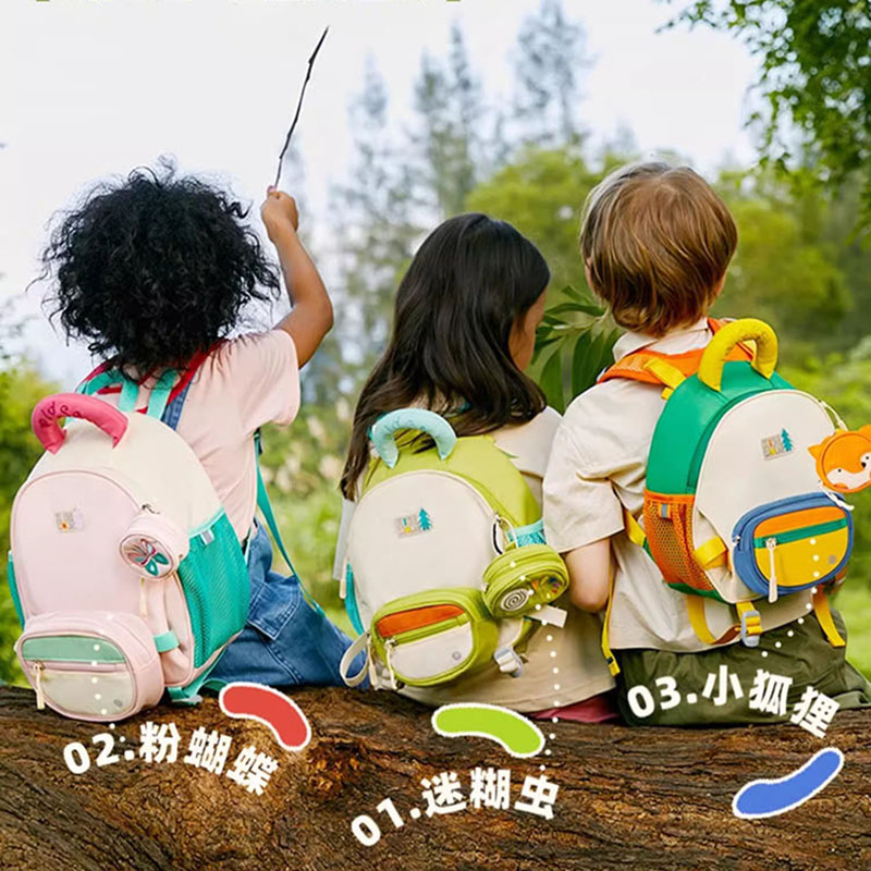 11888858.【mideer弥鹿丨清货专场】防走失书包幼儿多拿包儿童出游旅行双肩书包一包多用儿童节礼物