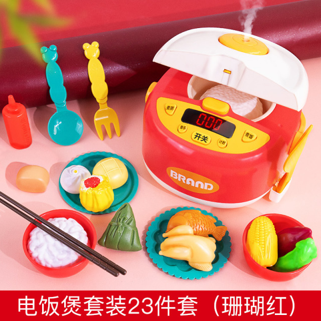 11888803.【清仓】过家家厨房玩具男孩女孩子煮饭做饭女童小孩生日礼物儿童