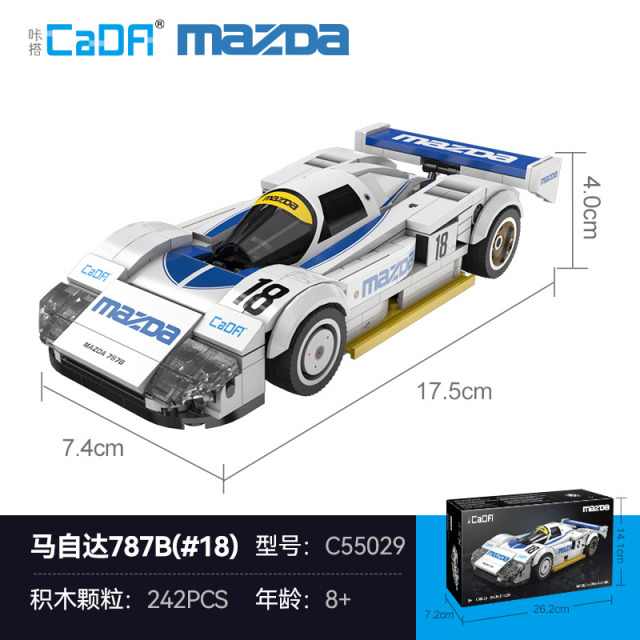 11993361.双鹰cada咔搭马自达787B赛车模型跑车积木拼装八格车男孩玩具生日礼物