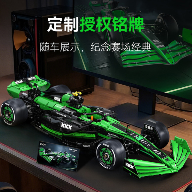 11993319.咔搭积木F1索伯授权1:8赛车积木拼装跑车模型摆件玩具礼物