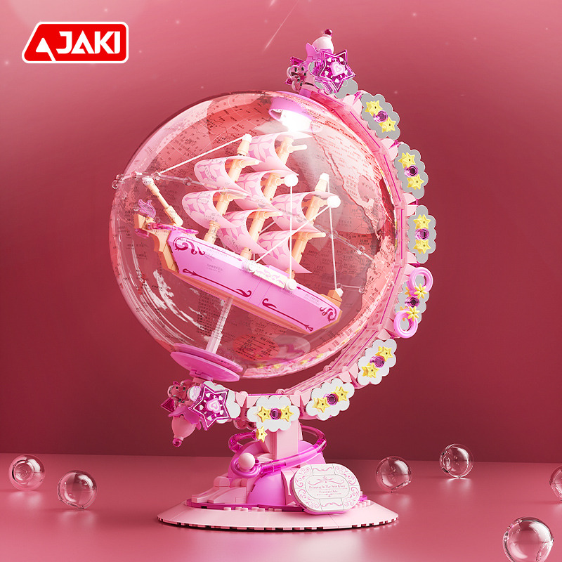 12113066.【送礼佳品】JAKI佳奇星河漫粉色晓地球仪拼装积木摆件模型女孩生日六一礼物