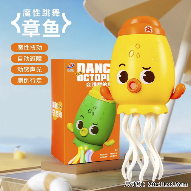 12332817.儿童2025新款会跳舞的章鱼宝宝电动益智动感音乐魔性跳舞八爪鱼玩具