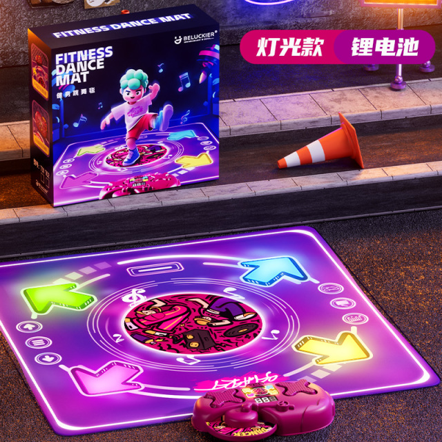12450127.2025新款儿童运动健身跳舞机燃脂毯音乐游戏跳舞毯玩具男女孩生日礼物
