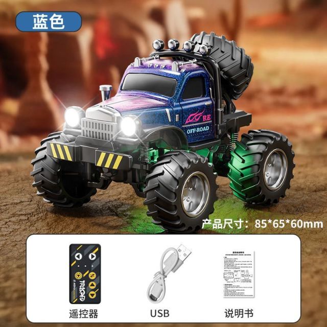 12559812.迷你合金遥控越野大脚车攀爬短卡手机APP远程操控电动玩具汽车节日礼物