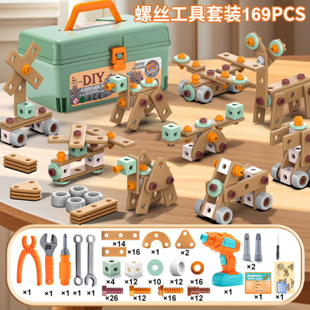 12597692.儿童拧螺丝玩具修理工具箱过家家男女孩益智动手可拆卸组装电钻生日礼物