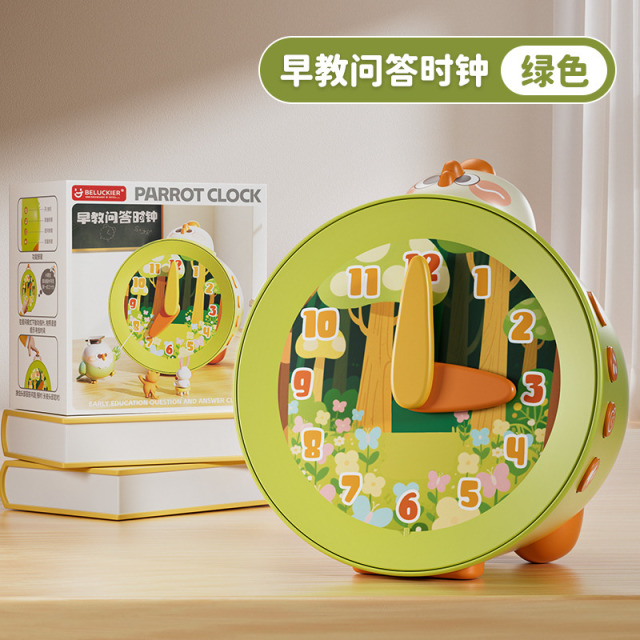 12606553.新款儿童钟表模型小学时钟教具学习认识时间玩具幼儿园大班数学区材料