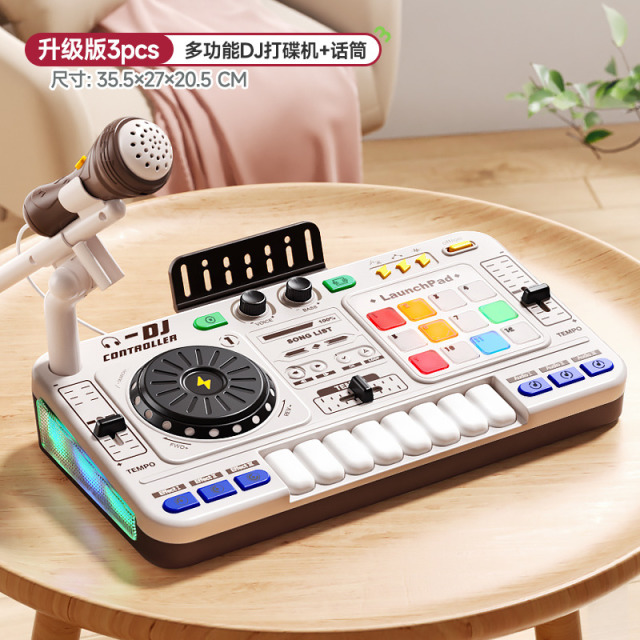 12605279.DJ打碟机儿童玩具小钢琴宝宝电子琴课弹奏音乐启蒙男女孩生日礼物