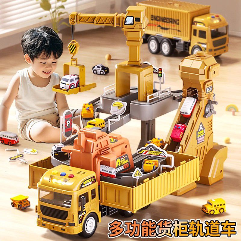 12647653.儿童大号货柜车集装箱吊车合金汽车工程车玩具套装3—6岁男孩礼物