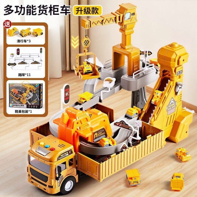 12647653.儿童大号货柜车集装箱吊车合金汽车工程车玩具套装3—6岁男孩礼物