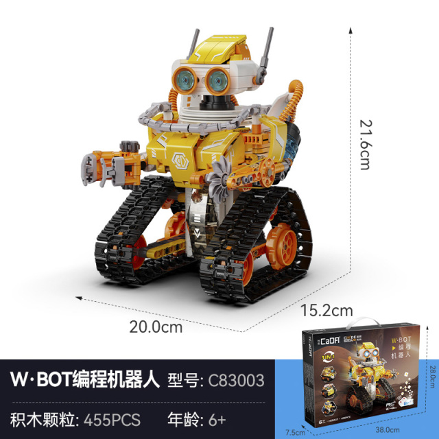 12935755.【新年礼物】智能编程机器人积木三合一遥控拼装模型玩具男女孩生日礼物