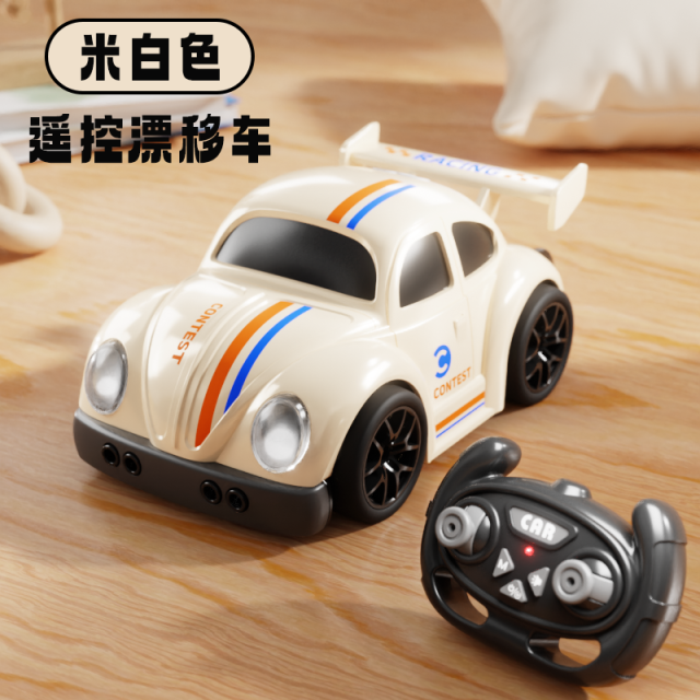 13089543.迷你智能感应漂移车跟随车2026新款遥控汽车儿童玩具车男女孩新年礼物